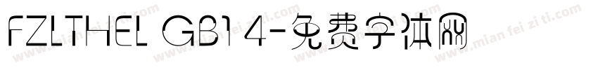 FZLTHEL GB1 4字体转换